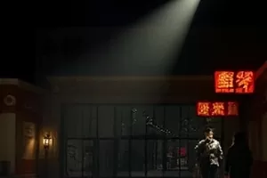 悬疑剧《第七码头》封面，集装箱吊臂在暮色中拉出剪影